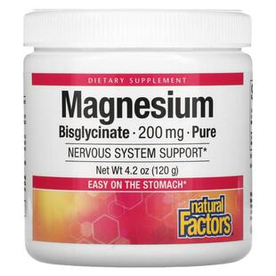 NaturalFactors双甘氨酸镁粉补镁舒缓胃部神经系统健康维护肌肉功