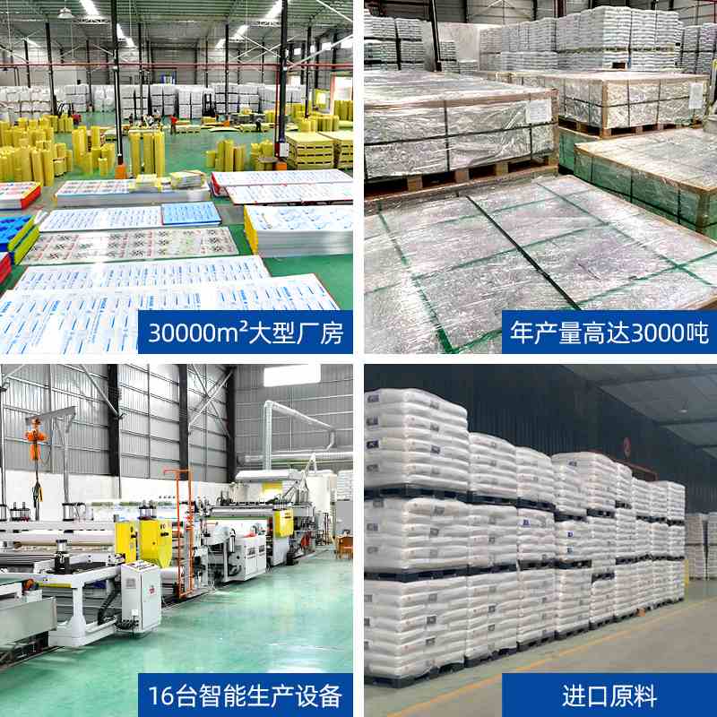 pc阳光板蜂窝板双层中空透明雨棚顶棚遮阳棚聚碳酸酯板pc采光板