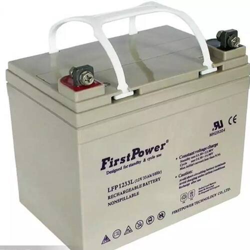 一电蓄电池LFP123312V33AH10HR消防照明UPS电源配套EPS直流屏