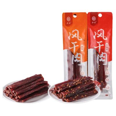 十足风干肉猪肉干原味麻辣