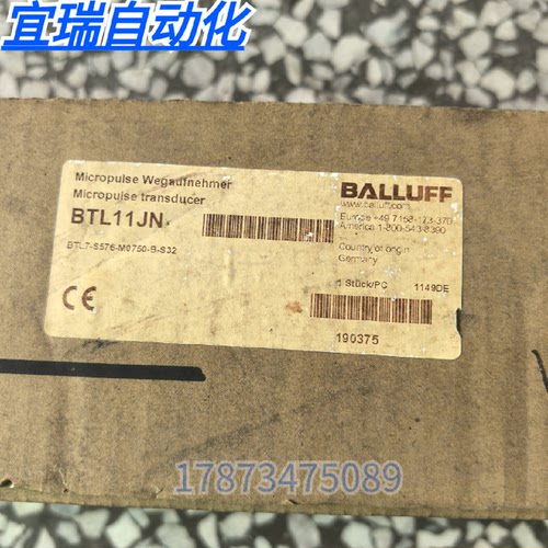 议价全新原装正品 巴鲁夫 BTL11JN 传感器 BTL7-S576-M0750-B-S32