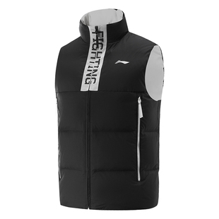 李宁乒乓球服羽绒服马甲国家队同款男女款白鸭绒冬季轻薄短款背心