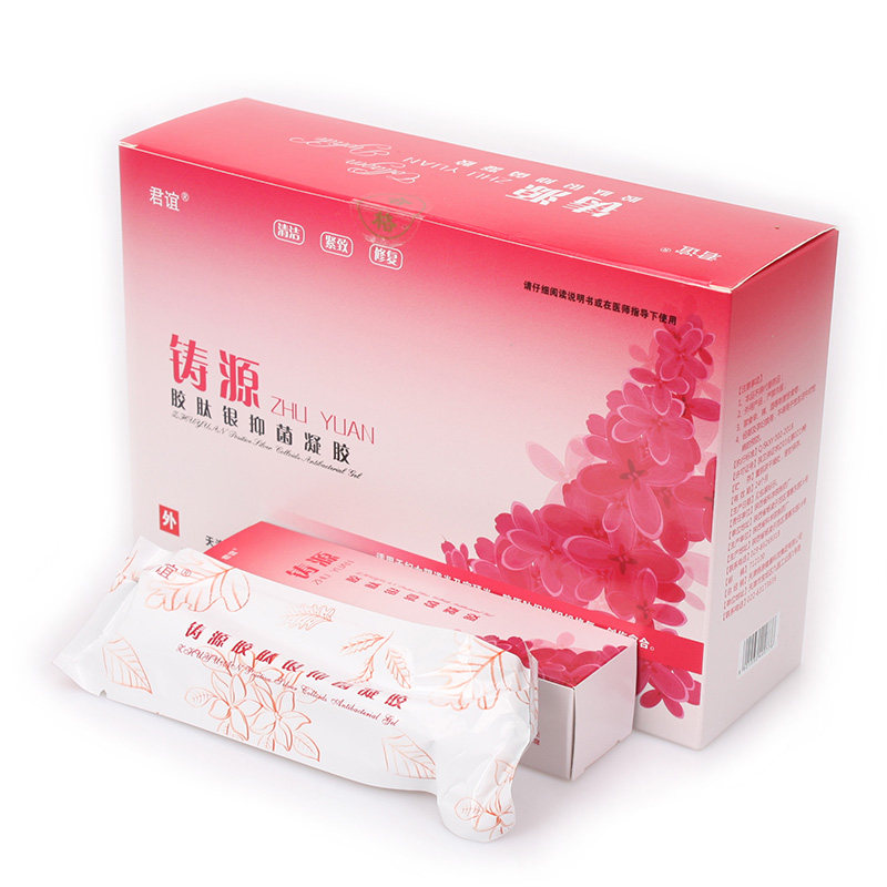 胶肽银铸源抑菌凝胶洗紧致私密处