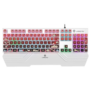 狼途G700透光主题有线机械键盘