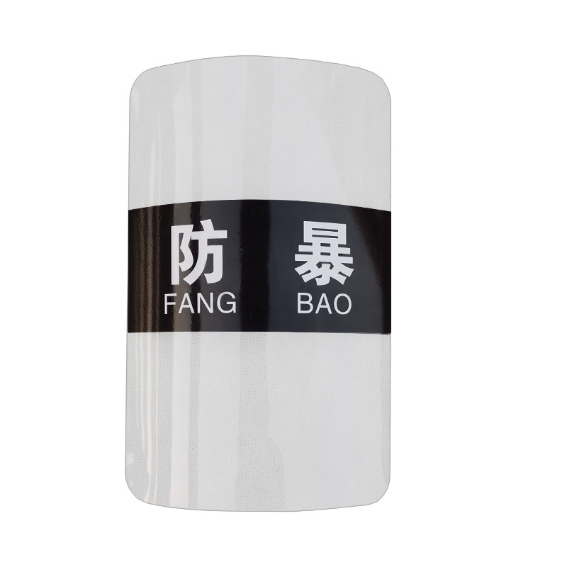 盾牌儿童玩具小学生道具训练礼物