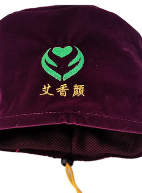 长椿堂香身艾宝头部头疗帽养生帽
