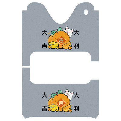 适用大安罗纳多红旗L7三轮车脚垫