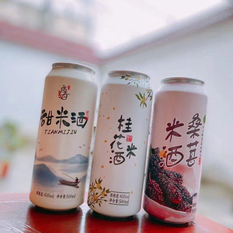 苏打酒汽酒鸡尾酒灌装机汽水小灌装线全套汽水汽酒碳酸饮料生产线