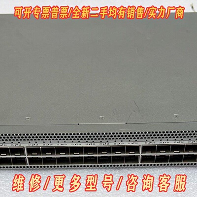 Brocade博科SLX9140双电源配置需要请联系议价维修