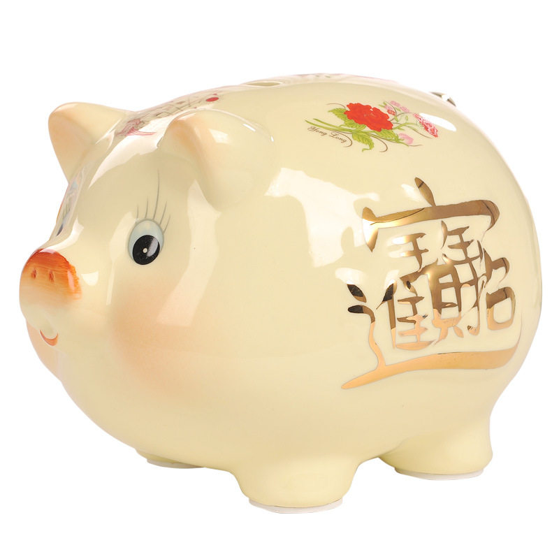 陶瓷小猪存钱罐7寸可存可取