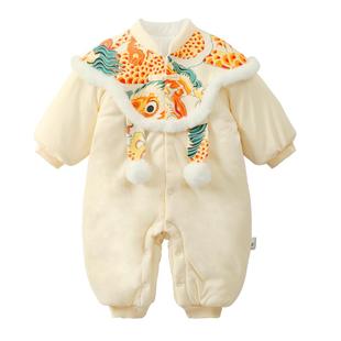 龙喜年周岁礼服女宝新中式拜年棉服婴儿满月百天百日宴男衣服冬装