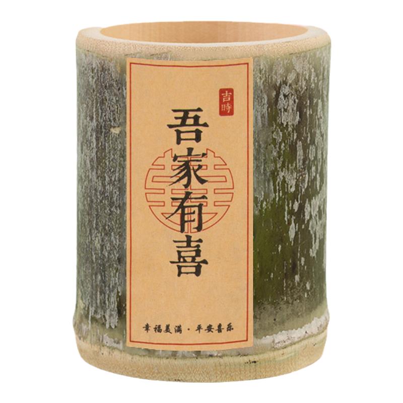 订婚结婚甜品台竹筒贴纸布丁纸