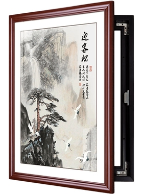 迎客松实木框电表箱遮挡2025新款