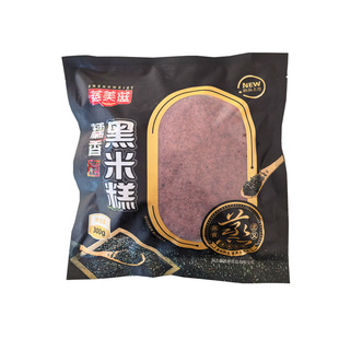 蒸美滋鑫康顺黑米发糕宴会糕外婆家黑米糕纯手工酒店糕点300g速冻