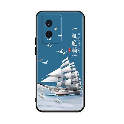 luckrider适用于荣耀100网红新款手机壳huawei保护硅胶套honor100小众高级感maa-an00禅意文字风。荣誉100全