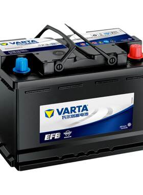 瓦尔塔EFB70AH蓄电池新迈腾B8途观L帕萨特1.8T2.0T汽车原装电瓶
