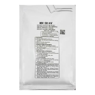 中普夏铁粉MX561CV载体显影剂