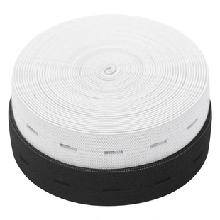 松紧带扣眼可调节孕妇裤子裤腰宽松儿童宝宝衣服松紧绳服装辅料