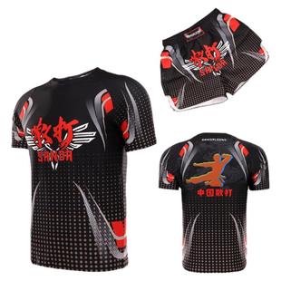 泰拳搏击服格斗训练运动UFC套装短袖男MMA短裤儿童定制散打服训练