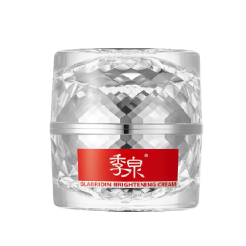 季泉光甘草定鲜颜亮采月光霜50g