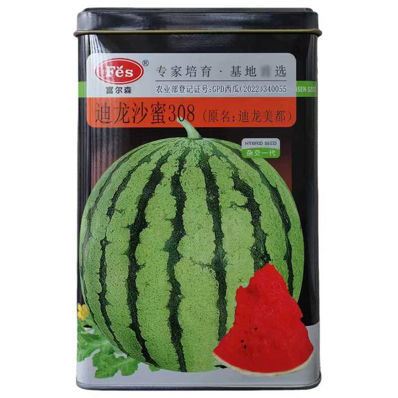 迪龙沙蜜美都308五号西瓜种子