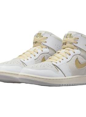 Air Jordan 1 Zoom CMFT 2 AJ1白金男子复古高帮篮球鞋DV1307-107