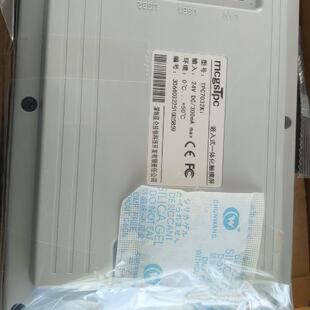 询价-TPC7032KI