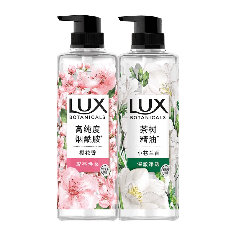 LUX力士小苍兰沐浴露焕亮丝滑