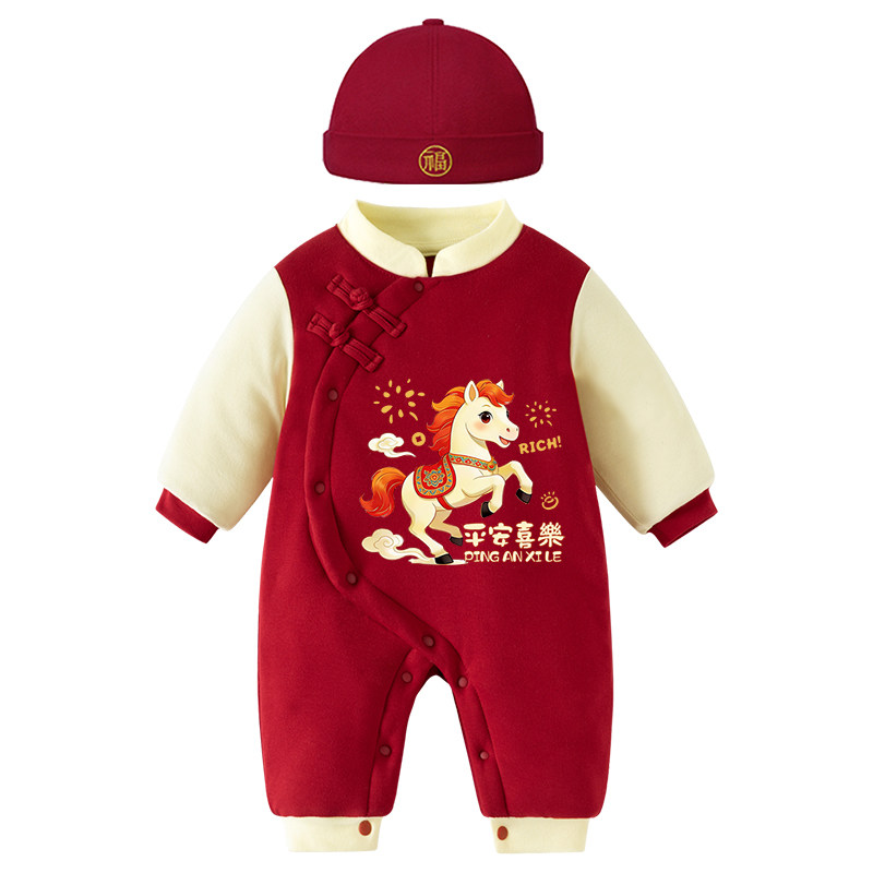 婴儿新中式拜年服新年衣服