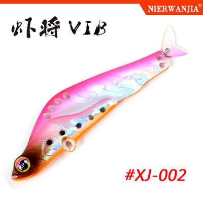 拟饵玩家【虾将】金属刀片VIB路亚饵12g8g克震颤泳超远投翘嘴鲈鱼