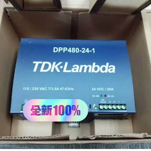 询价-TDK-LAMBDA ，DPP480-24-1