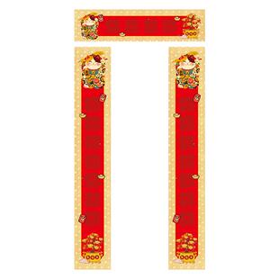 2026马年新款蜡染复古红瓦当对联五言七言四尺四开四尺三开手写春联国潮可爱风对联宣纸加厚喜庆结婚门对子