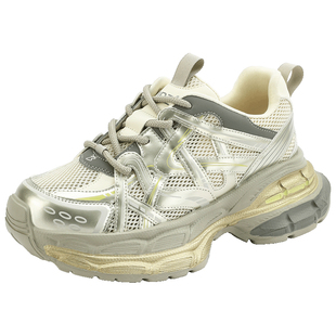 UBZ 厚底银色老爹鞋女2026年春季新款增高网面透气超火休闲运动鞋