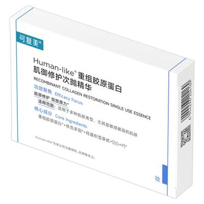 可复美舒缓补水保湿温和滋润