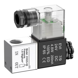 2V025-08一进一出气动控制阀二位二通电磁阀24v线圈220V换向气阀