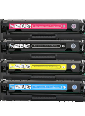 适用于佳能MF664Cdw彩色硒鼓