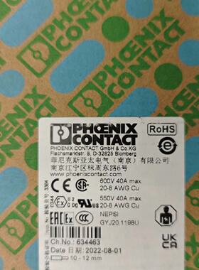 【请询价】菲尼克斯接线端子PT 6，订货号3211813