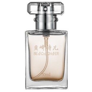 散装香水酒店酒吧KTV大瓶香水味道留香持久邂逅胭脂水粉邂逅毒药