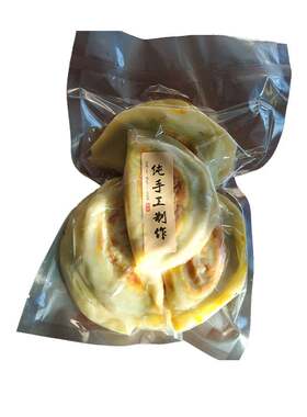 韭菜盒子东北农家铁锅现烙馅饼