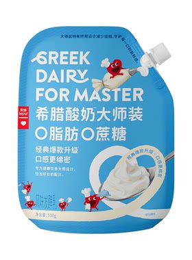 乐纯希腊酸奶大师装500g*2大袋