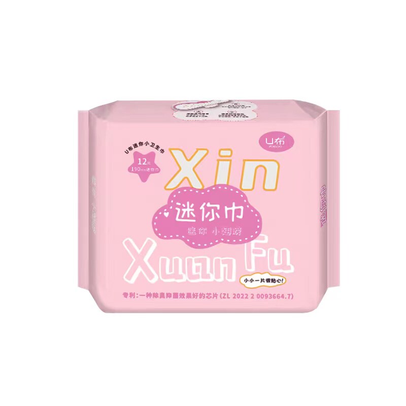 190mmU布U布带护翼卫生巾日用