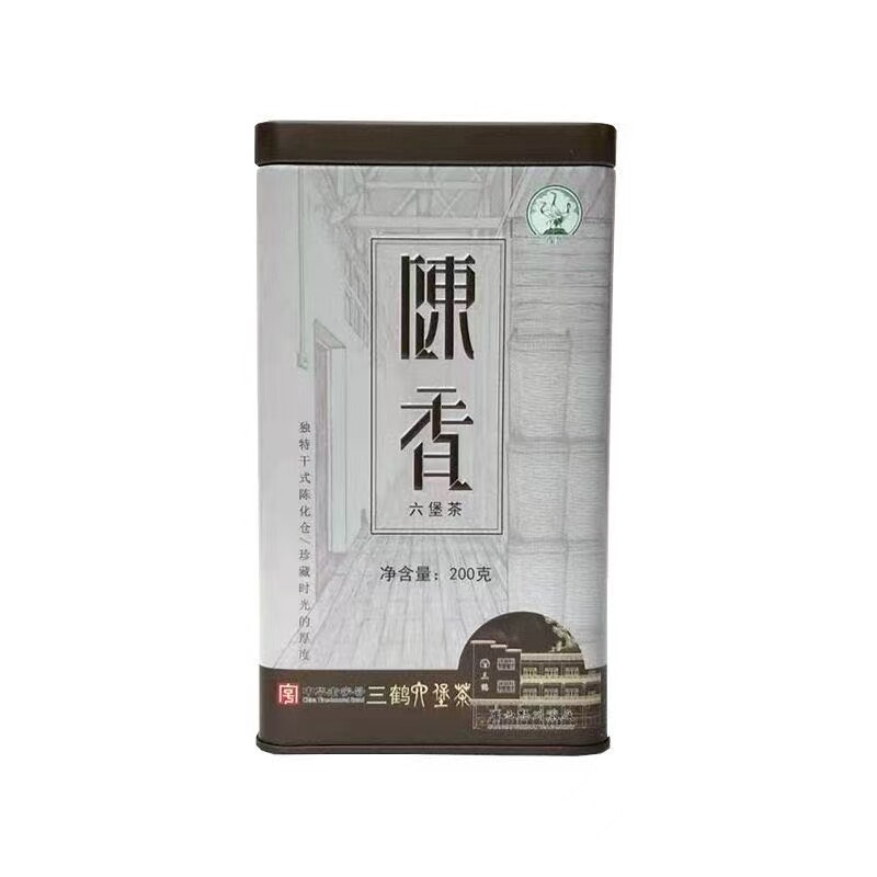 三鹤六堡茶特级陈香黑茶散茶去湿梧州特产2019年陈化200克