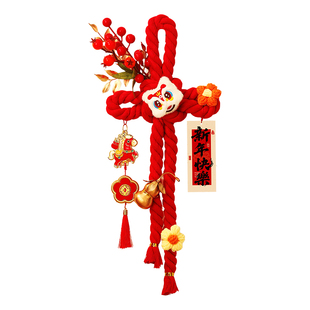 2026新年装饰挂件马年过年挂饰春节门挂年味氛围布置门上装饰品