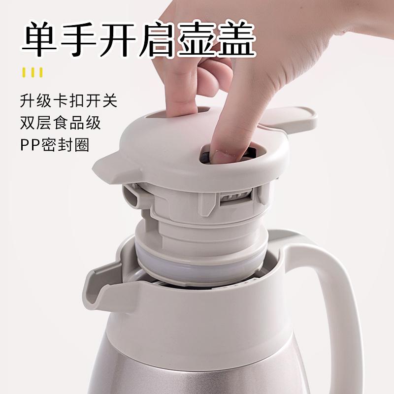 304不锈钢保温壶家用水壶热水瓶传家壶暖壶茶瓶小茶壶大容量便携