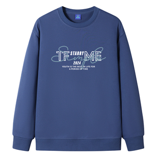 加绒加厚春秋纯棉卫衣男士长袖T恤打底衫潮圆领无帽套头男装上衣