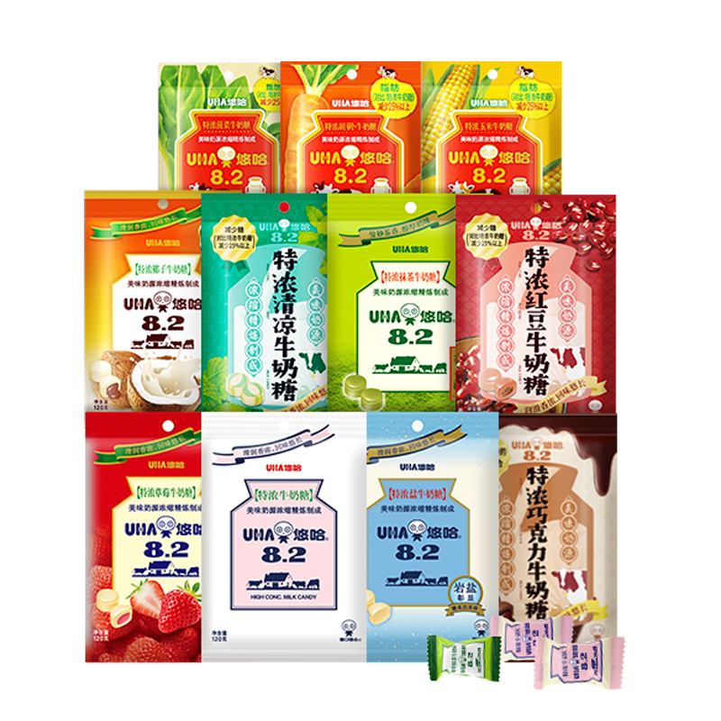 悠哈椰子草莓咖啡抹茶喜糖散装