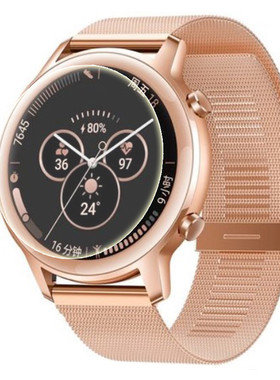 荣耀watch246手表钢化膜42贴膜