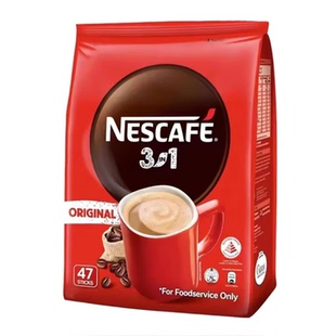 正宗原装进口新加坡雀巢咖啡原味三合一速溶非低脂47条袋装咖啡