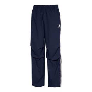 Adidas/阿迪达斯正品春秋男士防晒牛仔布运动休闲长裤KR2537