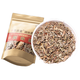 原本草委陵菜500克蛇含草 原生蛇衔 紫背草 五匹风 五爪龙 委陵菜